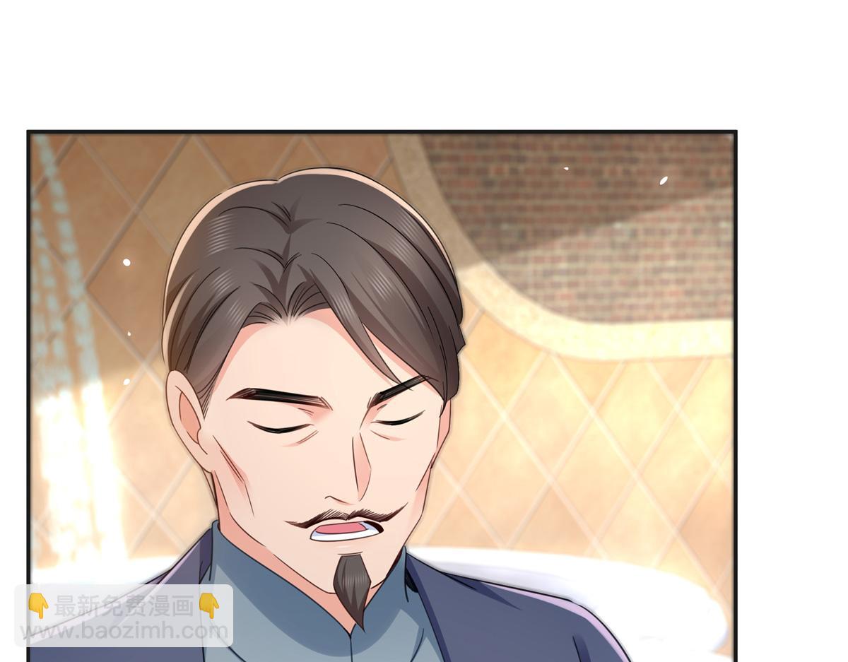 第522话 演的有点过了(1/3)-第525话
