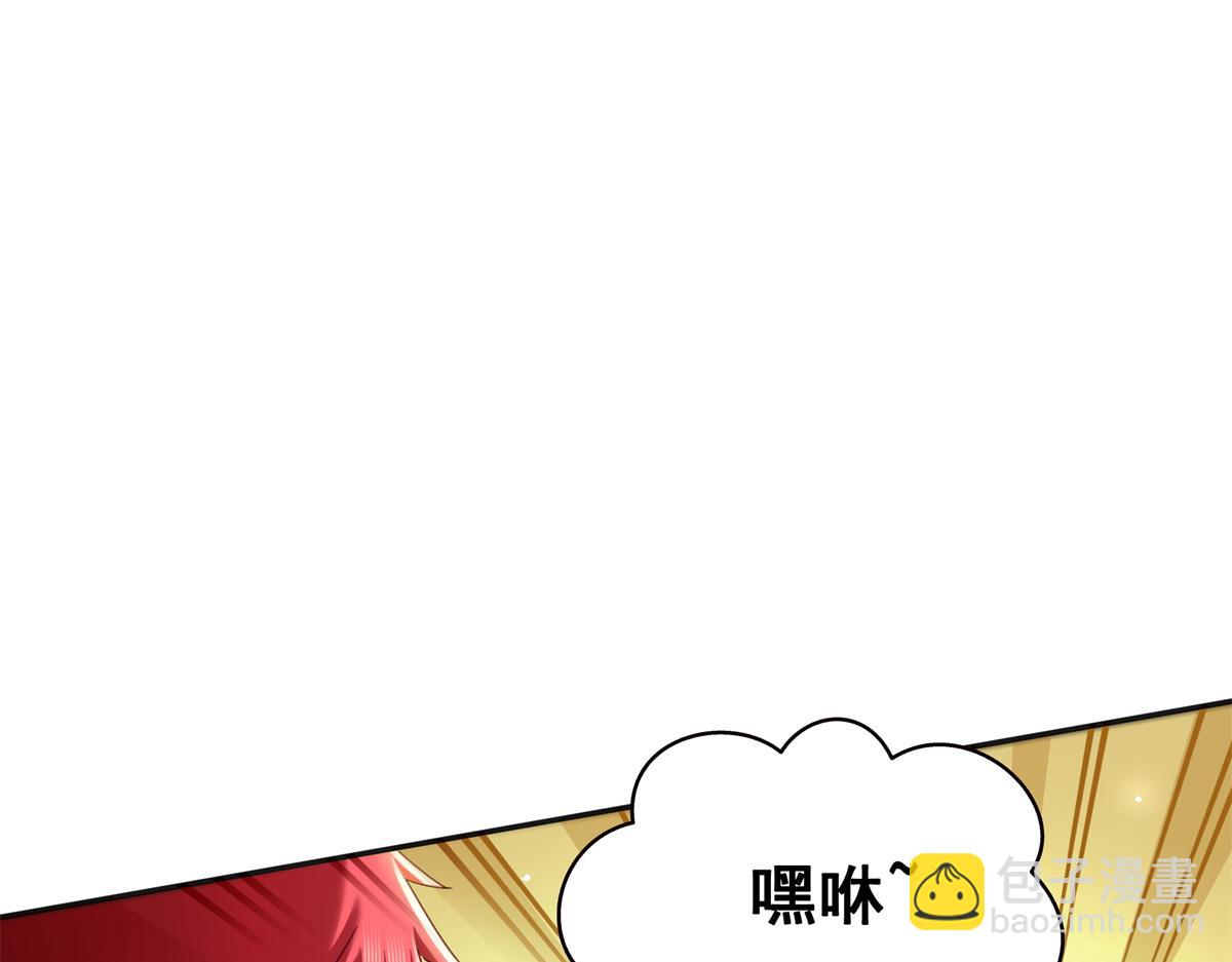 第522话 演的有点过了(1/3)-第525话