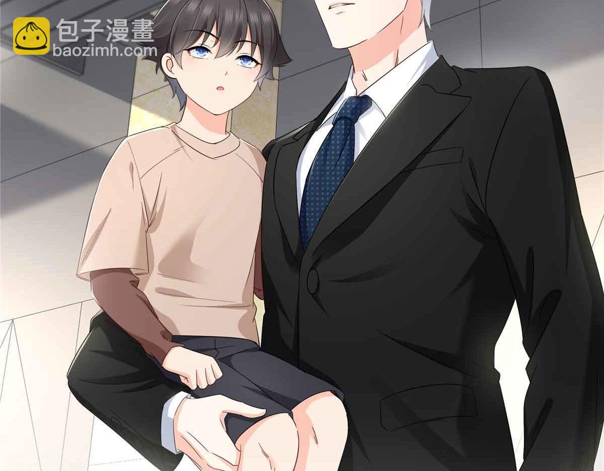 第524话 判若两儿子(1/3)-第527话