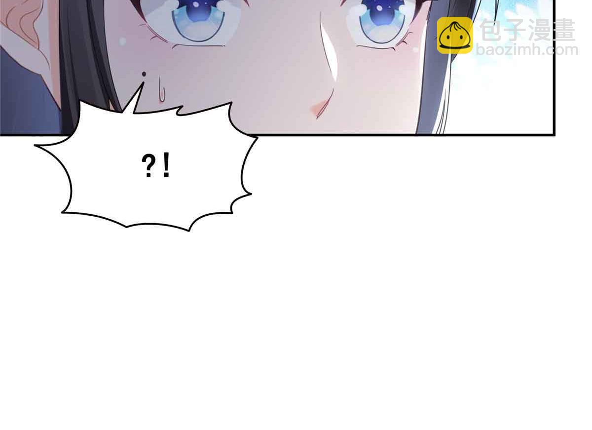 第524话 判若两儿子(1/3)-第527话