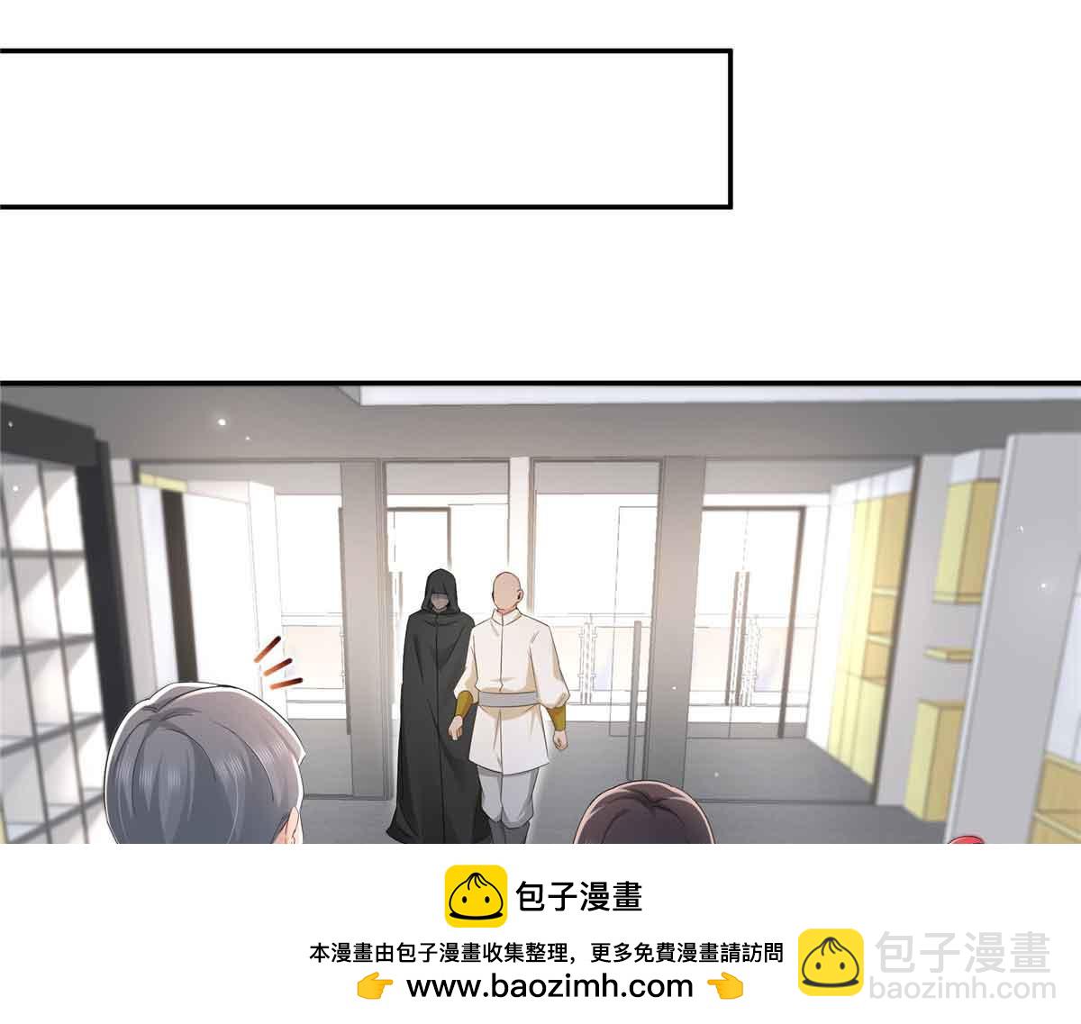 第524话 判若两儿子(1/3)-第527话