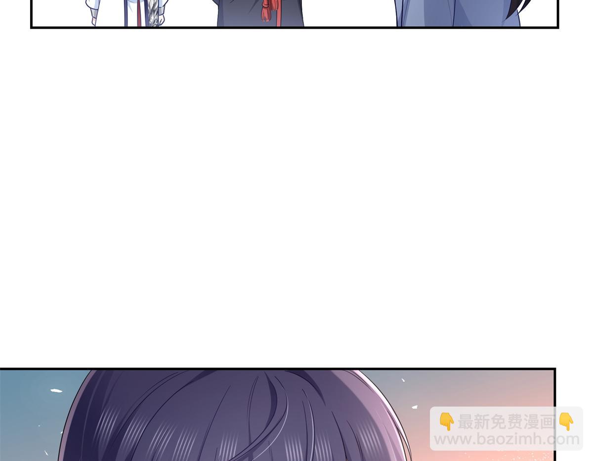 第526话 权力的巅峰(1/3)-第529话