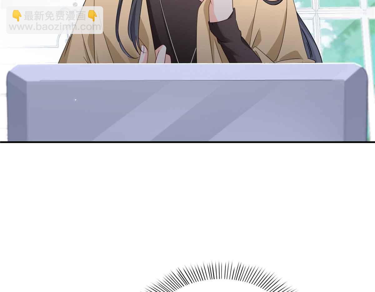第528话 当年的真相(1/3)-第531话