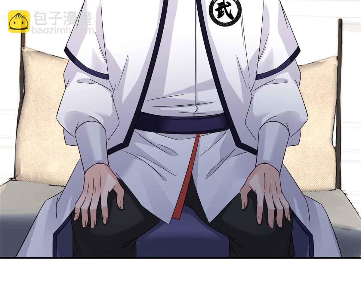 第528话 当年的真相(1/3)-第531话