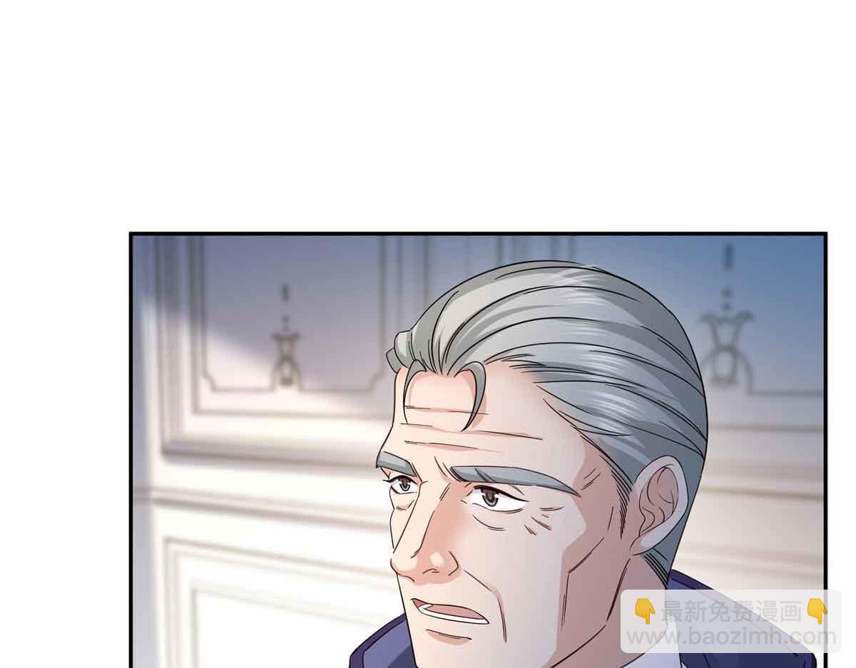 第528话 当年的真相(1/3)-第531话