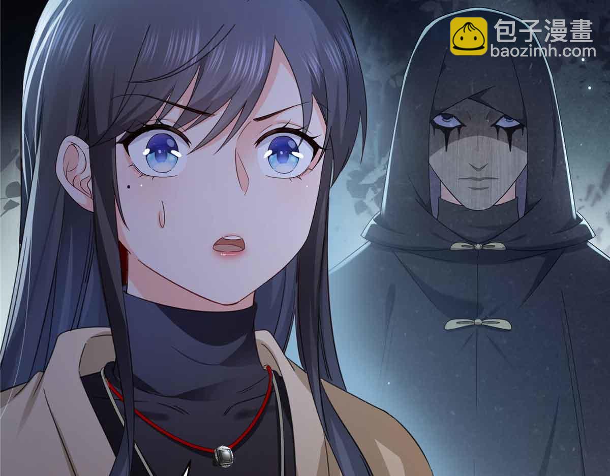 第528话 当年的真相(1/3)-第531话