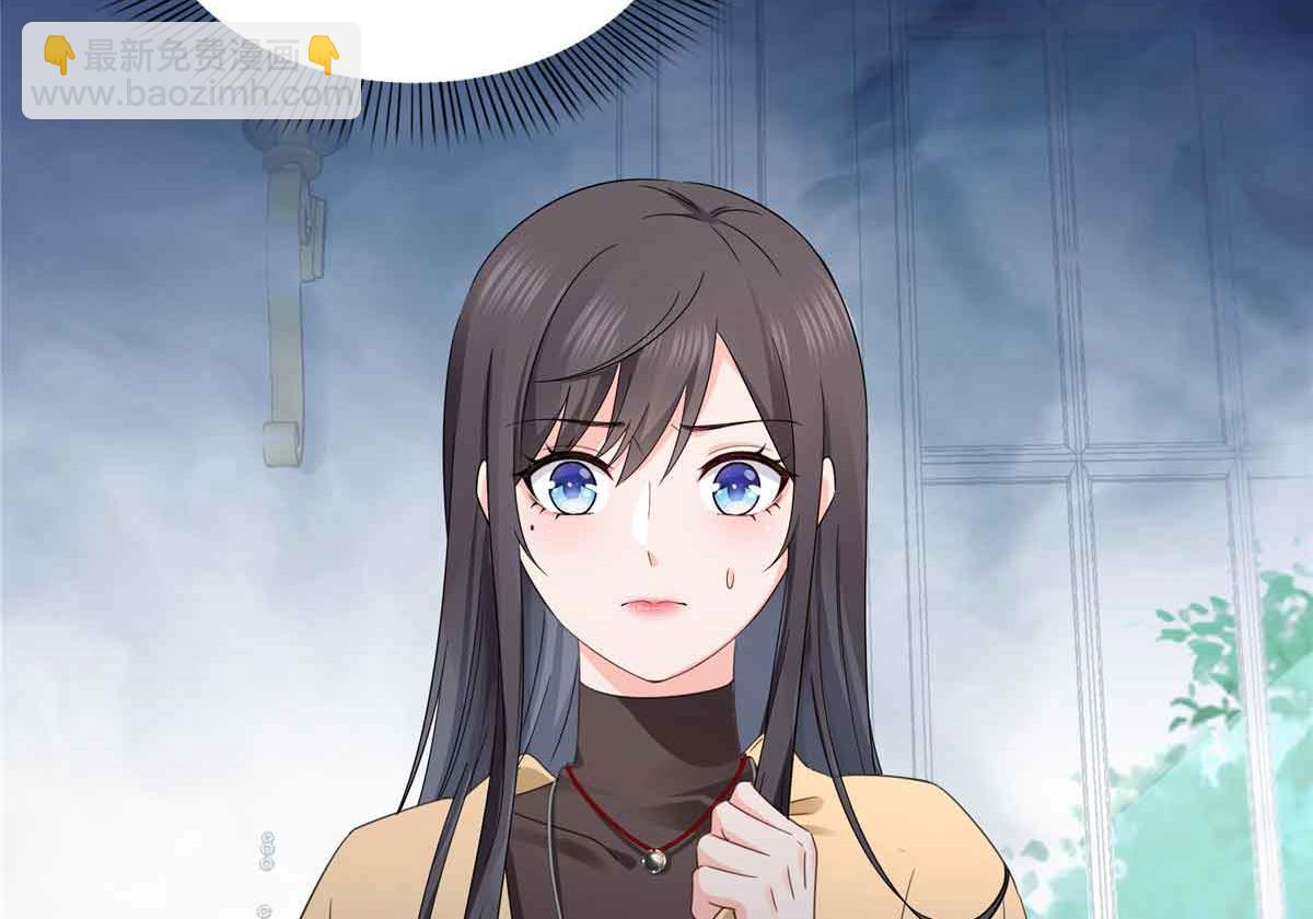第528话 当年的真相(1/3)-第531话