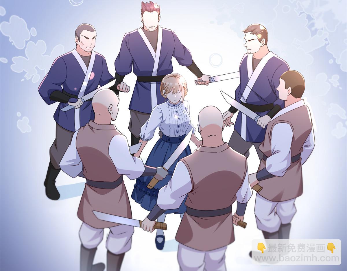 第530话 换我做你的超级英雄(1/3)-第533话