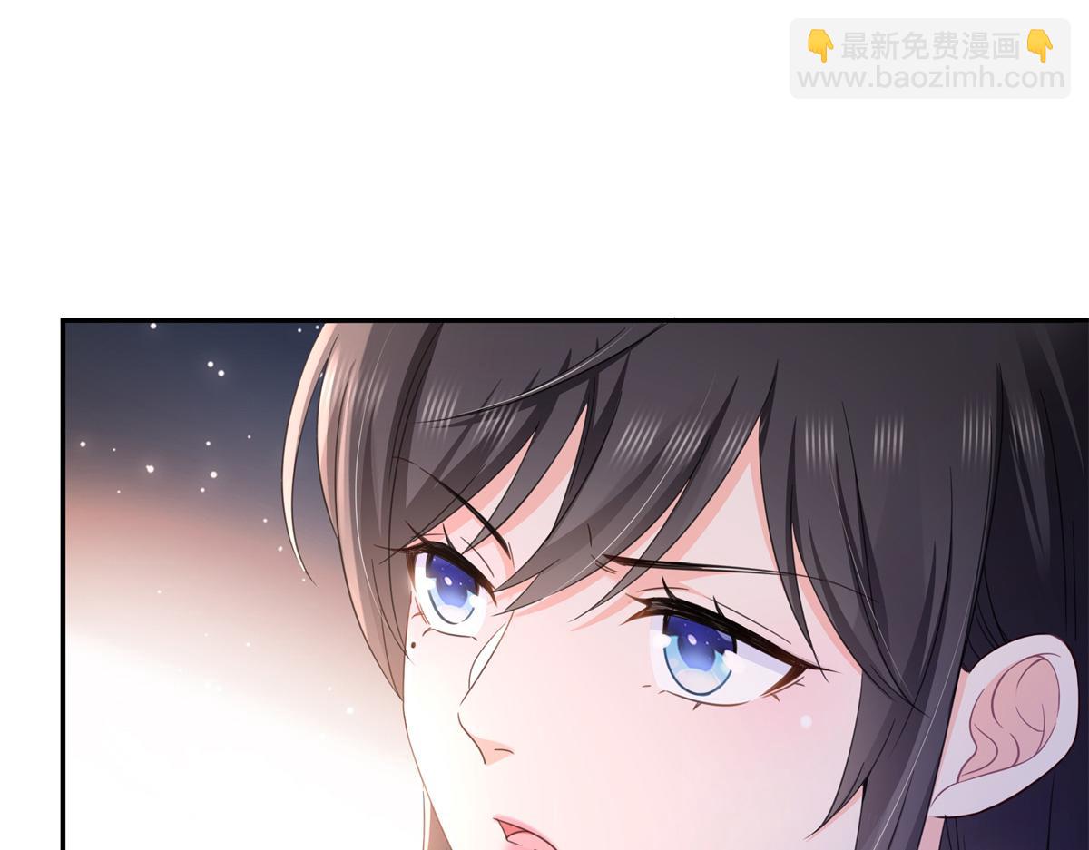 第530话 换我做你的超级英雄(1/3)-第533话