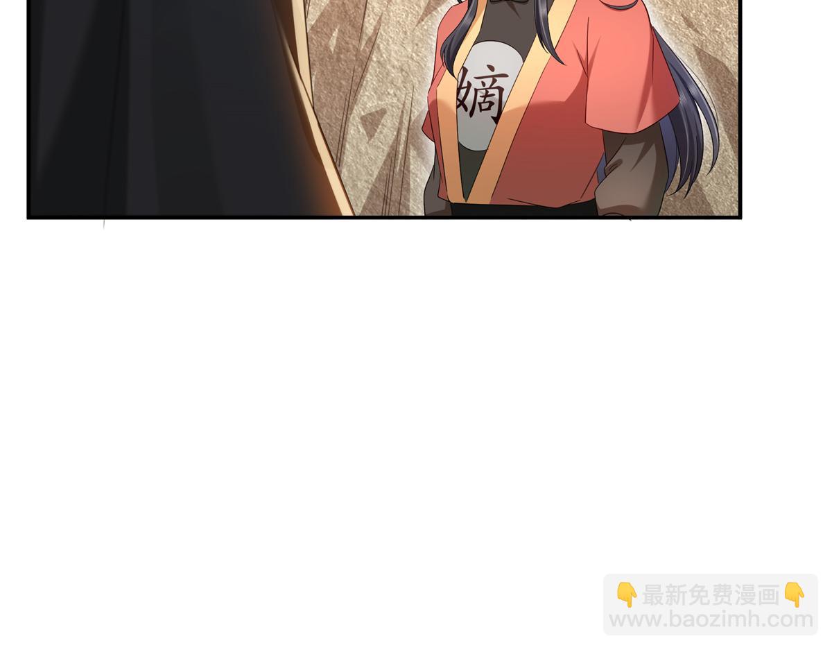 第530话 换我做你的超级英雄(1/3)-第533话