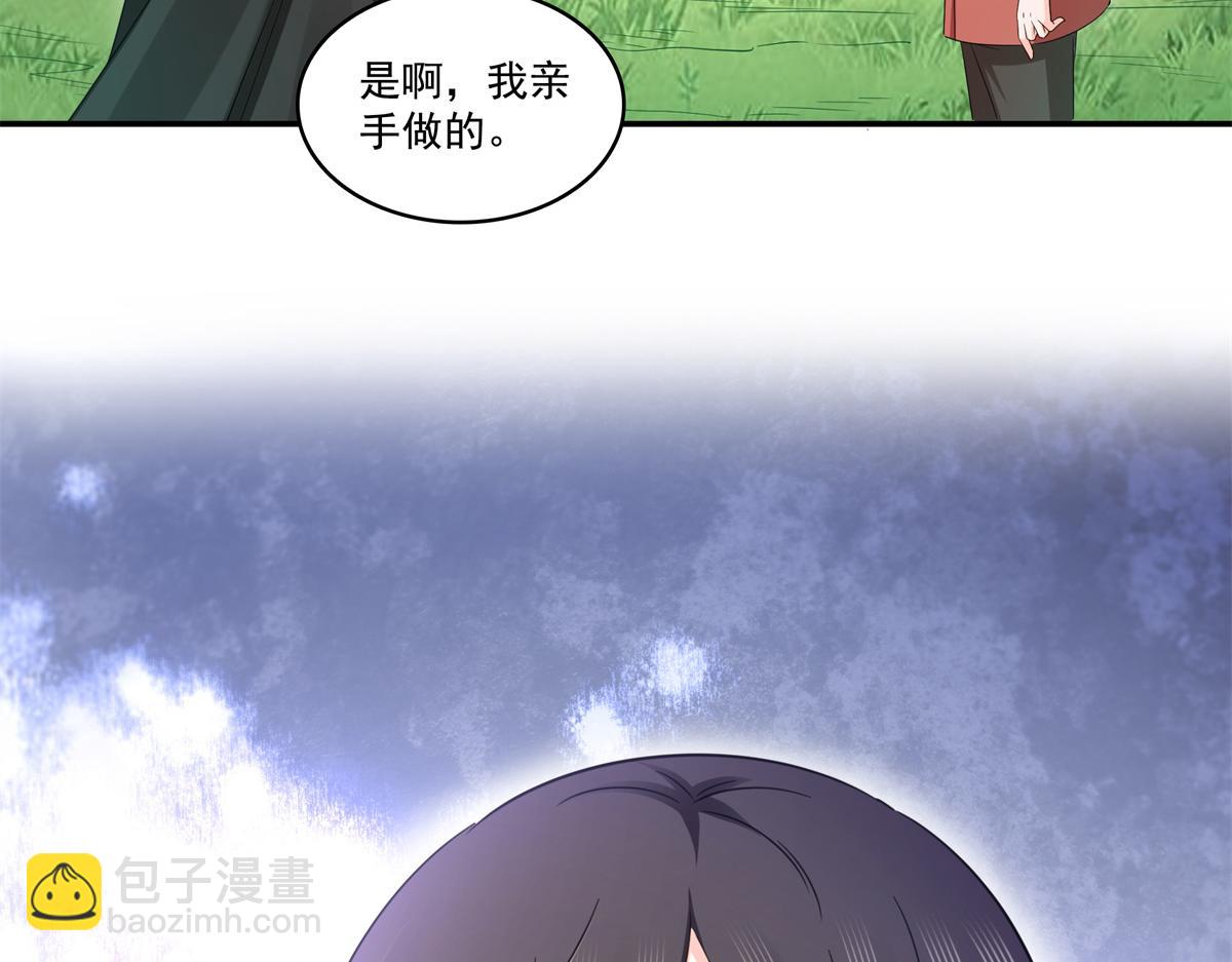 第530话 换我做你的超级英雄(1/3)-第533话
