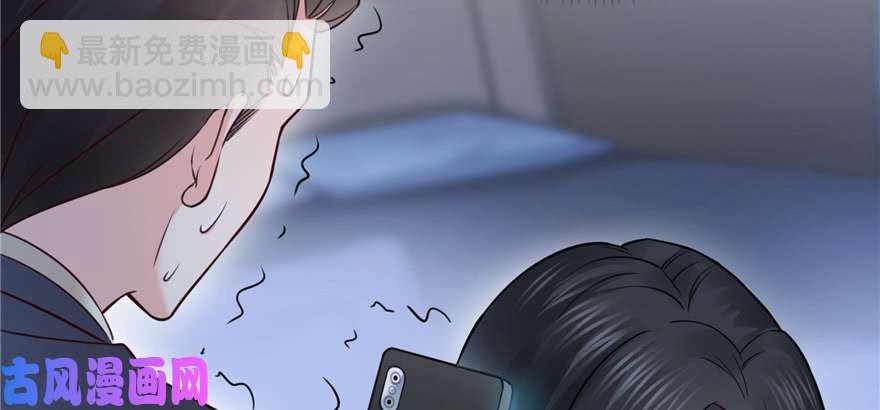 第三十四回 因为我男朋友喜欢(1/3)-第35话