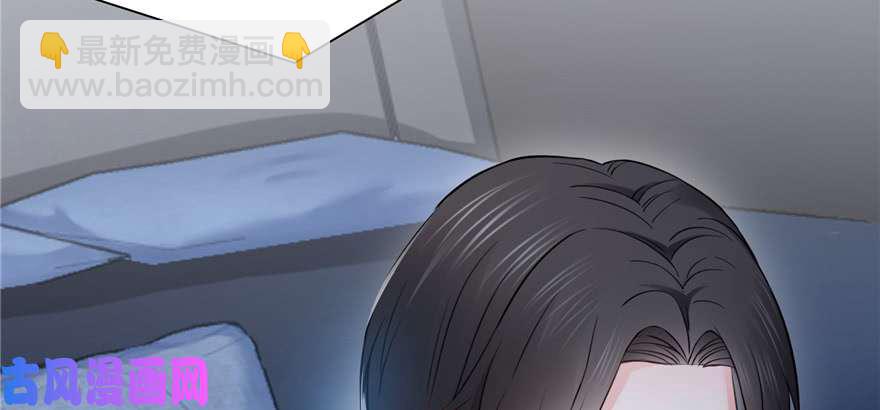 第三十四回 因为我男朋友喜欢(1/3)-第35话