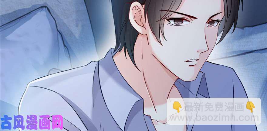 第三十四回 因为我男朋友喜欢(1/3)-第35话