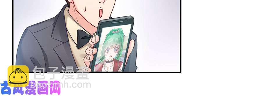 第三十四回 因为我男朋友喜欢(1/3)-第35话