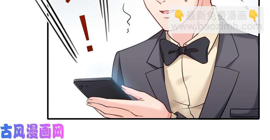 第三十四回 因为我男朋友喜欢(1/3)-第35话