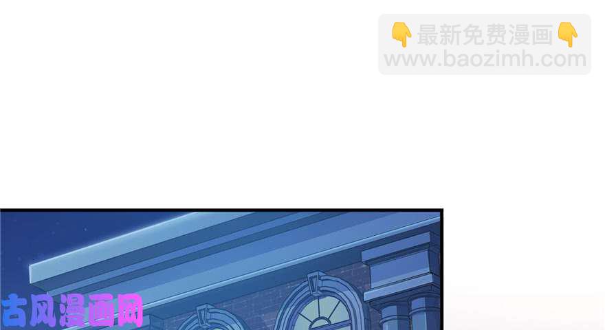 第三十四回 因为我男朋友喜欢(1/3)-第35话