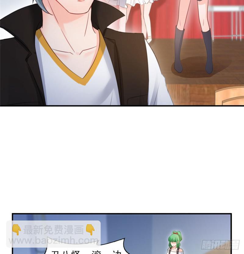 第五十二话 不见棺材不掉泪(1/2)-第53话