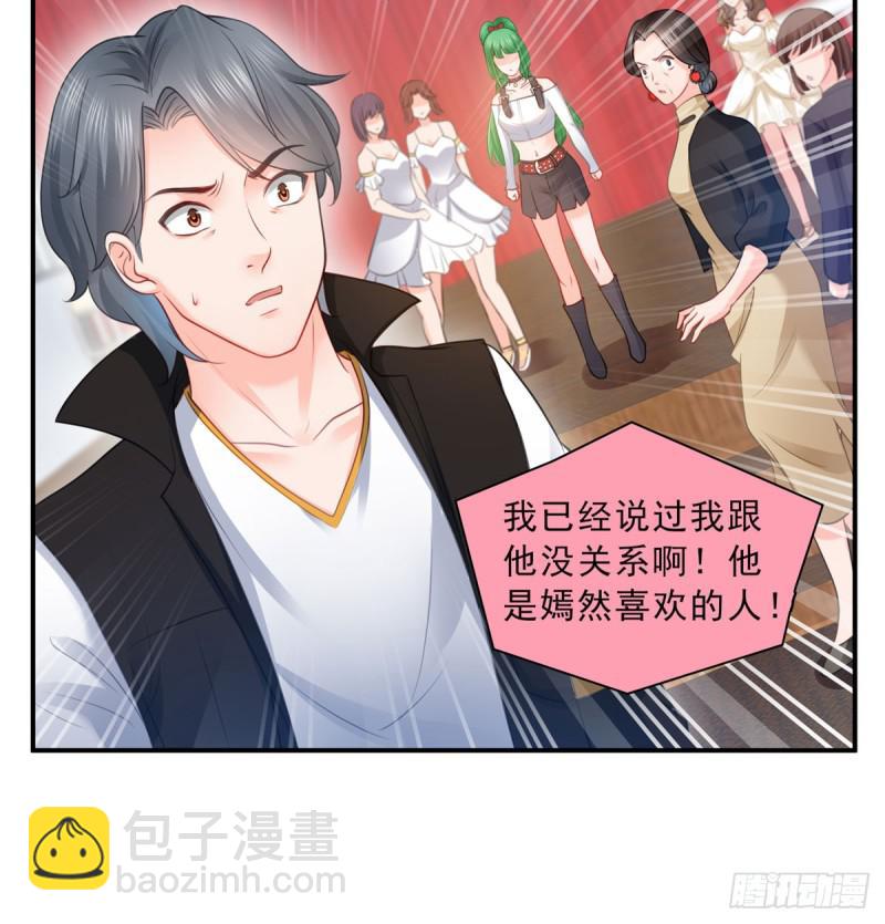 第五十二话 不见棺材不掉泪(1/2)-第53话