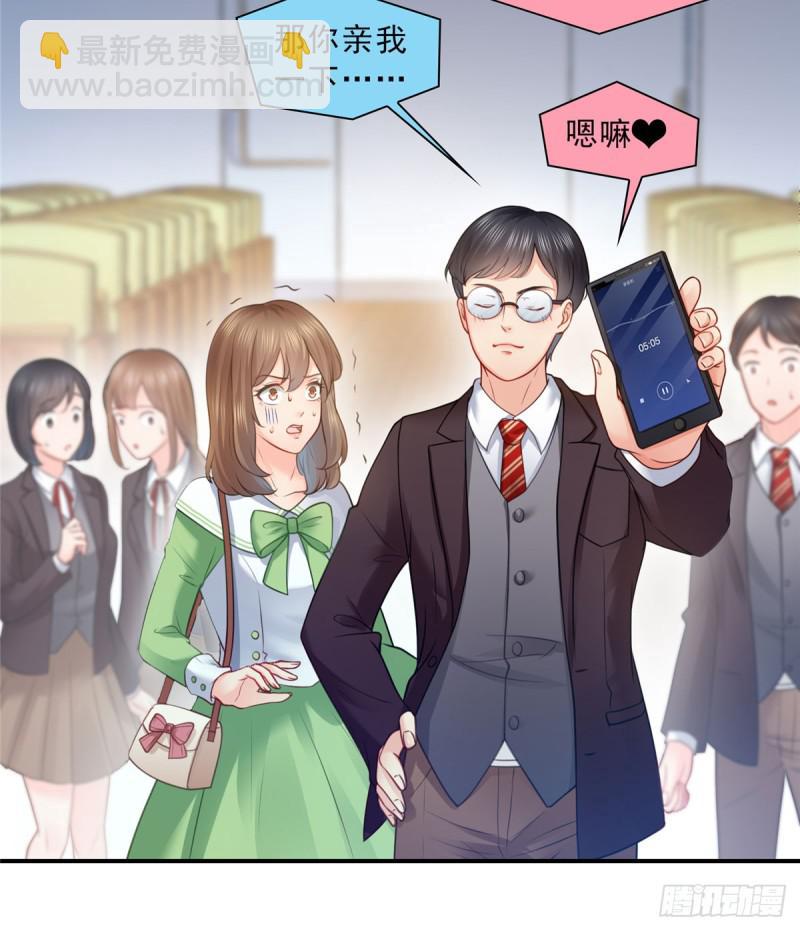 第五十二话 不见棺材不掉泪(1/2)-第53话