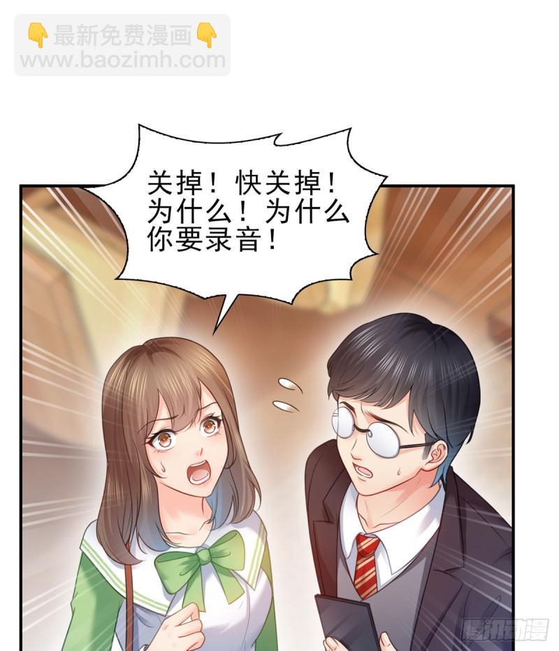 第五十二话 不见棺材不掉泪(1/2)-第53话