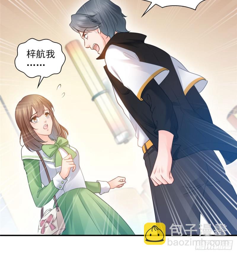 第五十二话 不见棺材不掉泪(1/2)-第53话