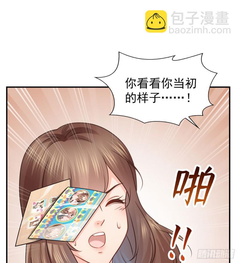 第五十二话 不见棺材不掉泪(1/2)-第53话