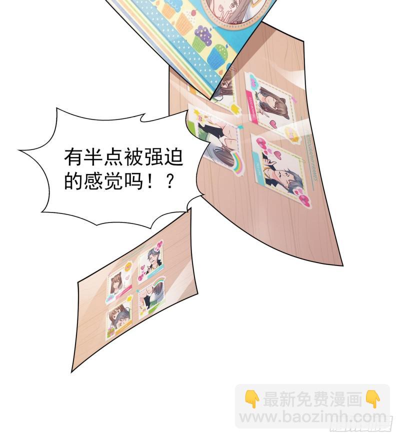 第五十二话 不见棺材不掉泪(1/2)-第53话