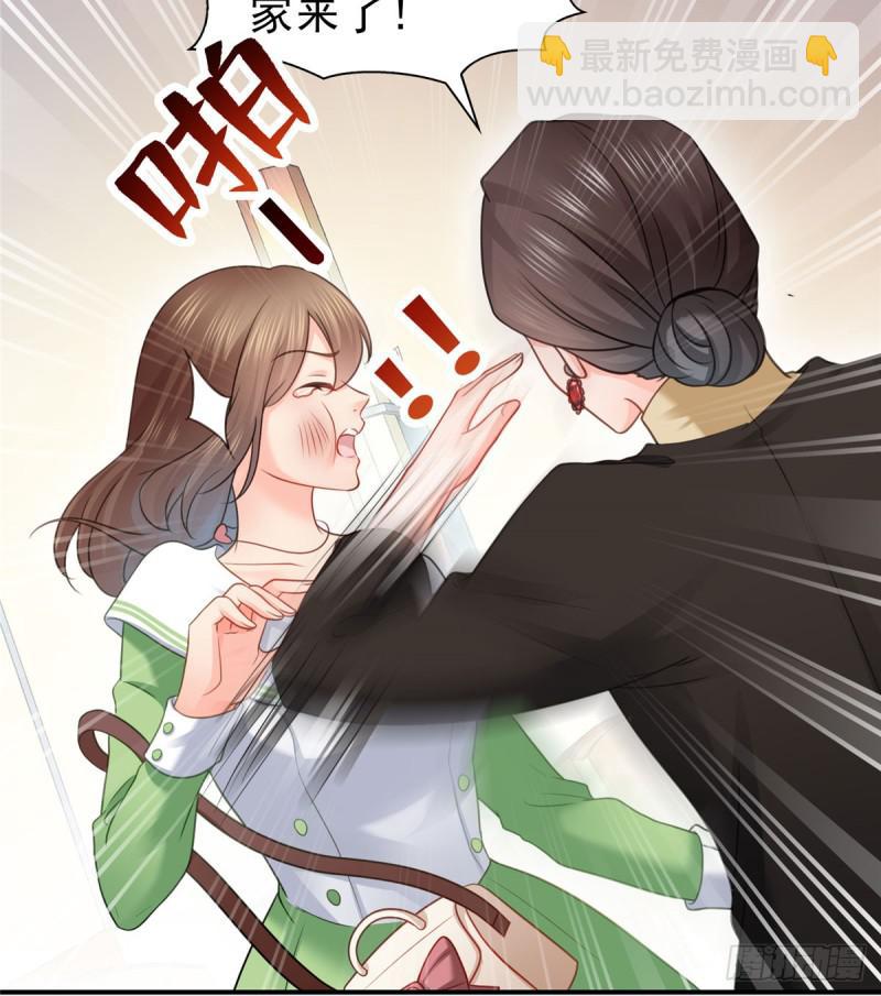 第五十二话 不见棺材不掉泪(1/2)-第53话