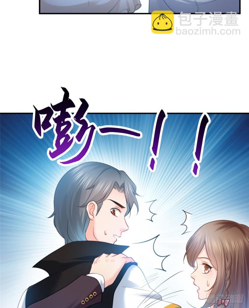 第五十二话 不见棺材不掉泪(1/2)-第53话