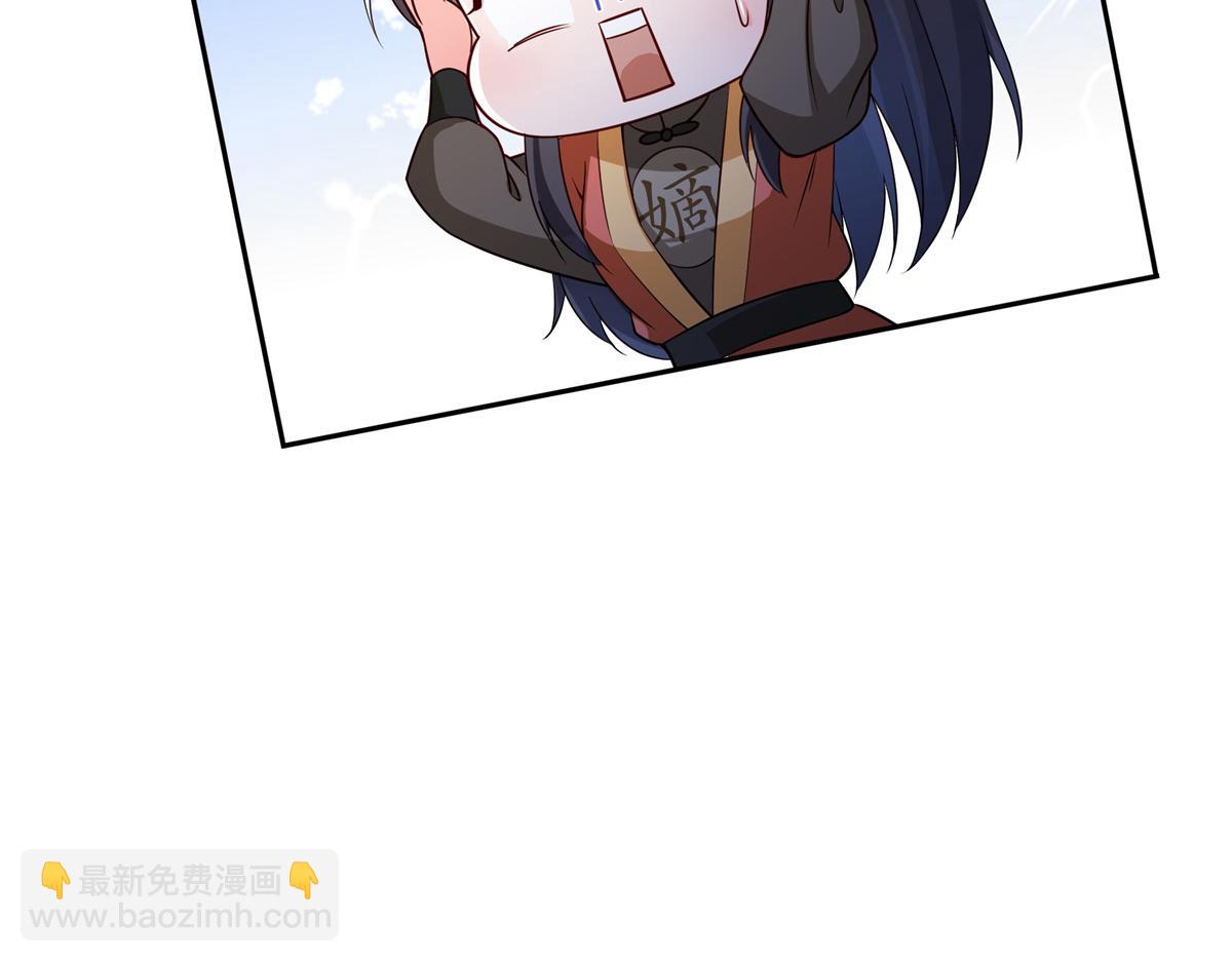 第534话 执迷无悟(1/3)-第537话