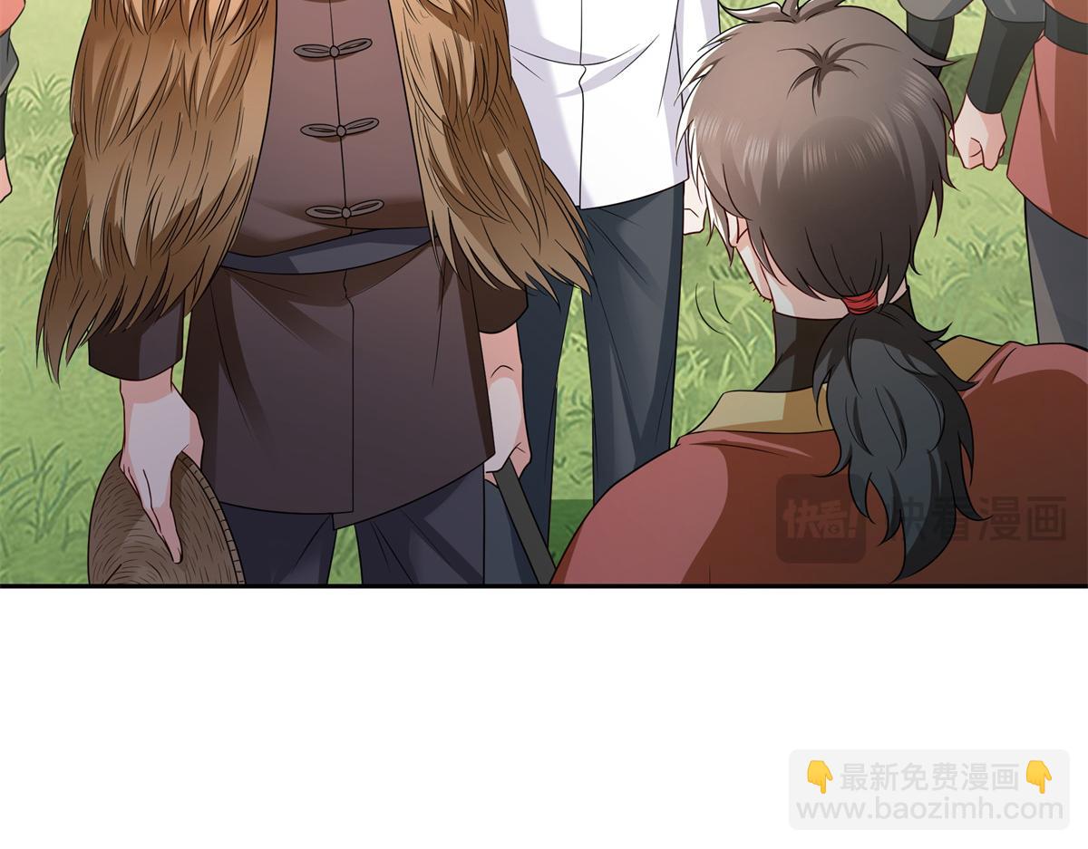 第534话 执迷无悟(1/3)-第537话