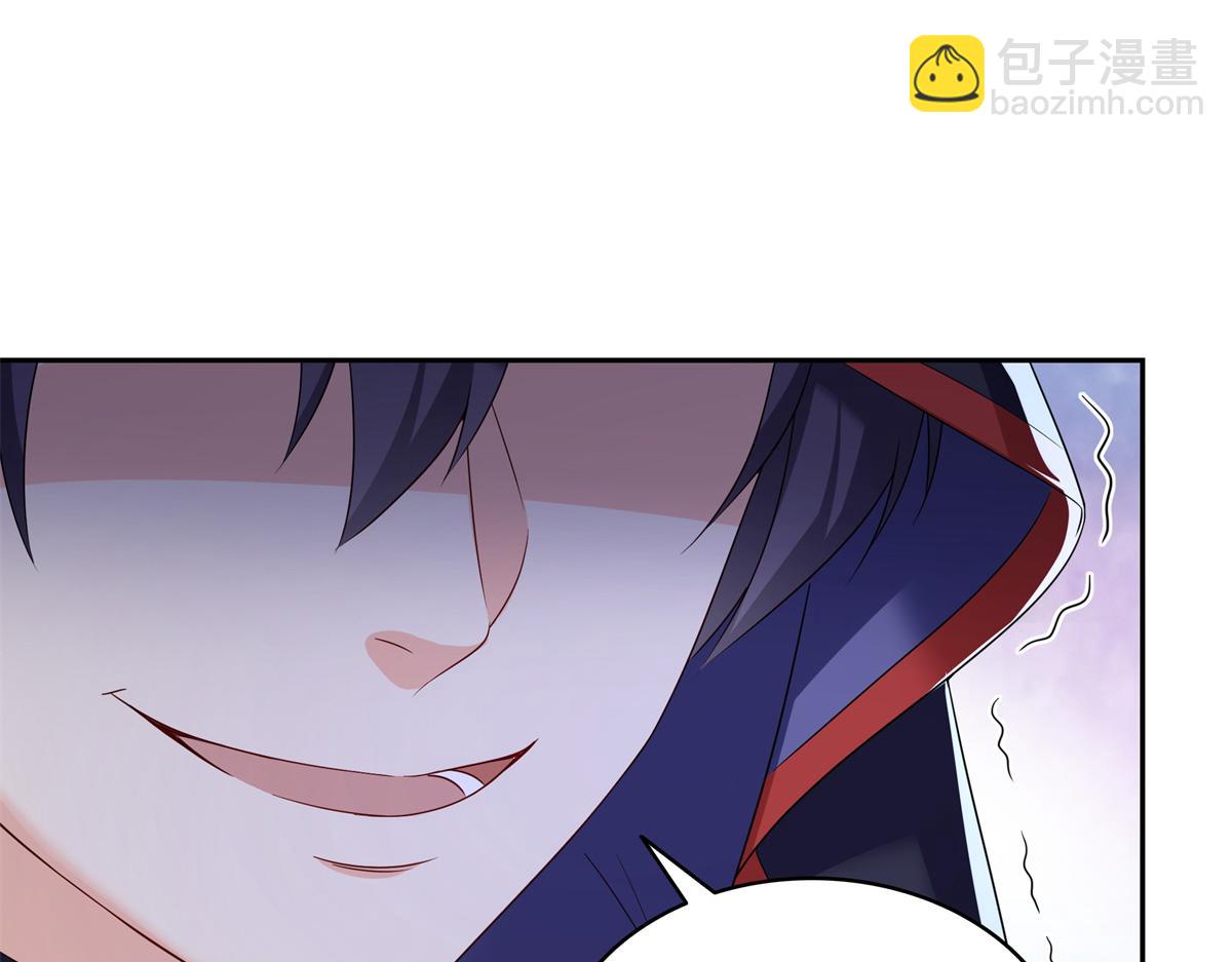 第534话 执迷无悟(1/3)-第537话
