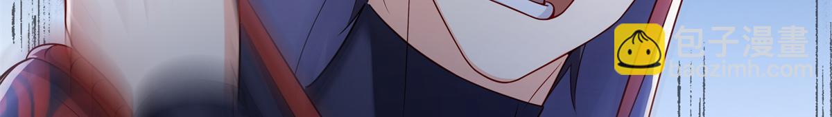 第534话 执迷无悟(1/3)-第537话