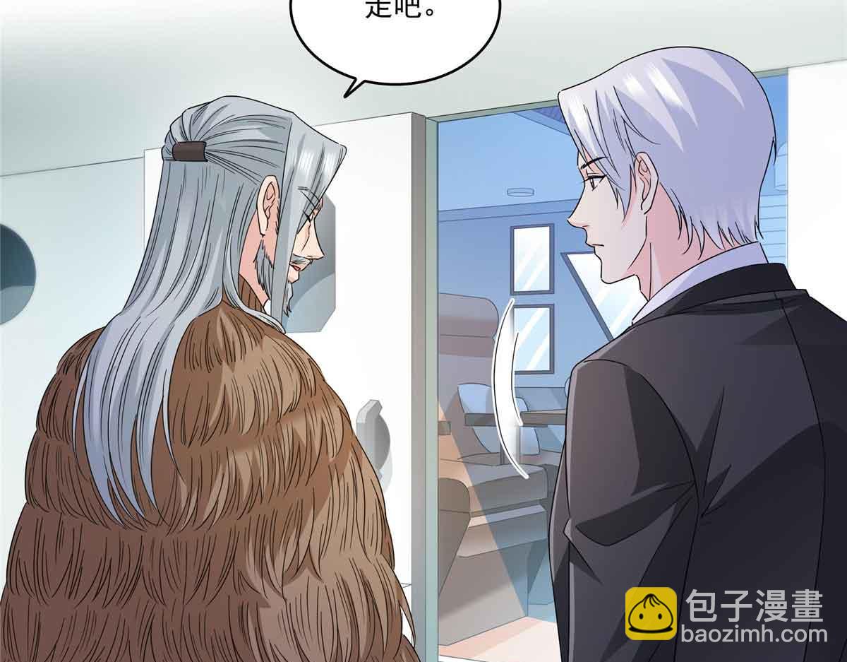 第536话 会处理好一切(1/3)-第539话