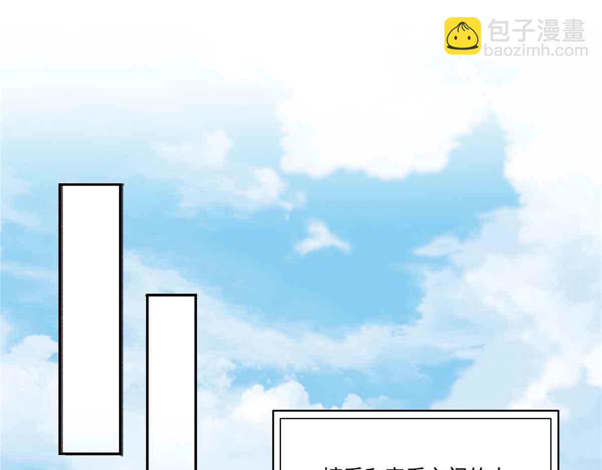 第536话 会处理好一切(1/3)-第539话