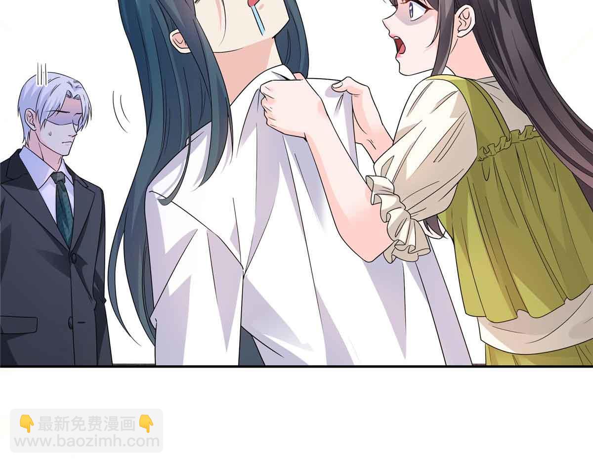第536话 会处理好一切(1/3)-第539话