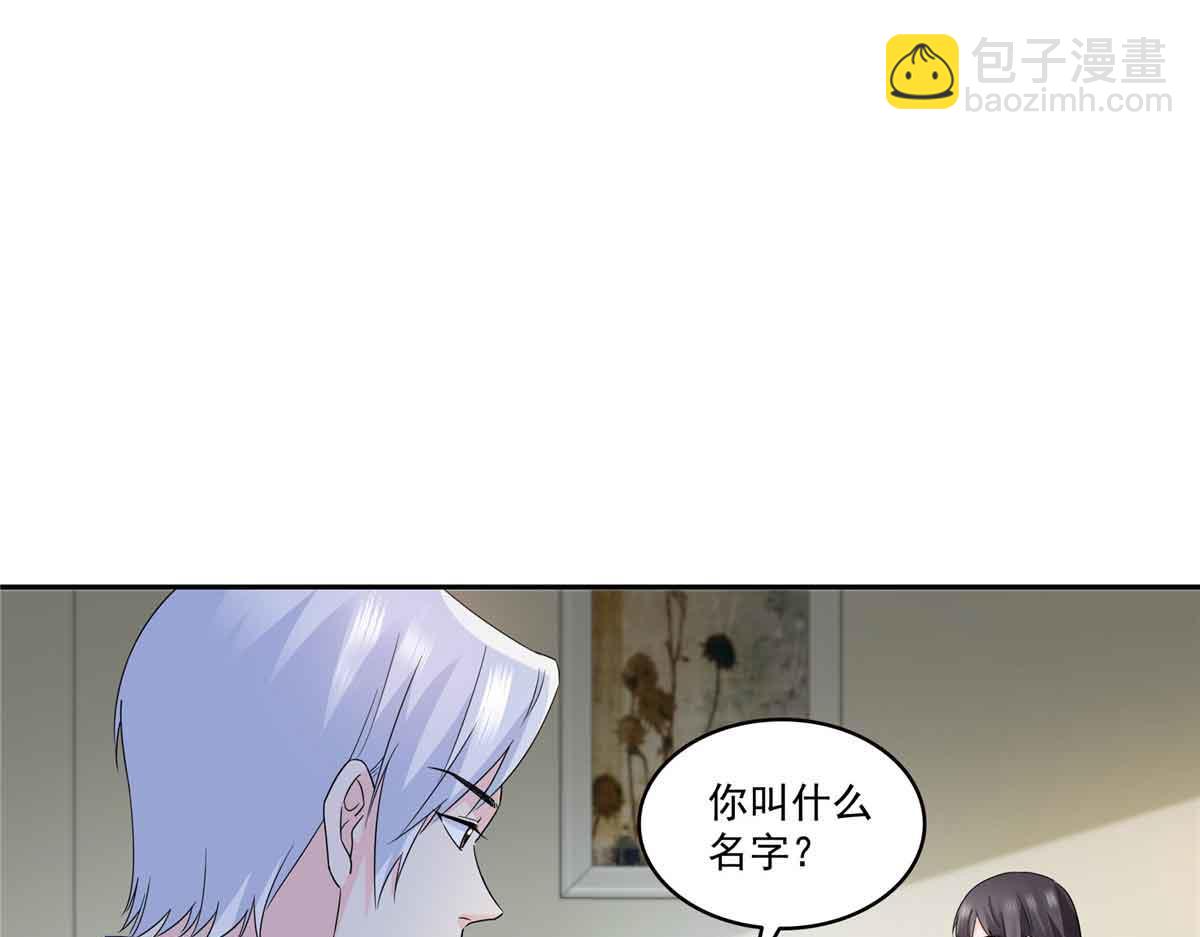 第536话 会处理好一切(1/3)-第539话