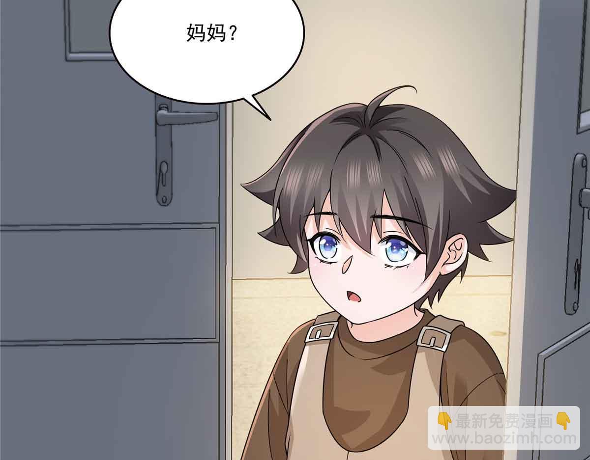 第536话 会处理好一切(1/3)-第539话