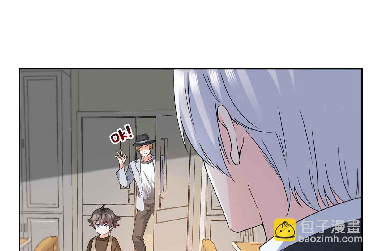 第536话 会处理好一切(1/3)-第539话