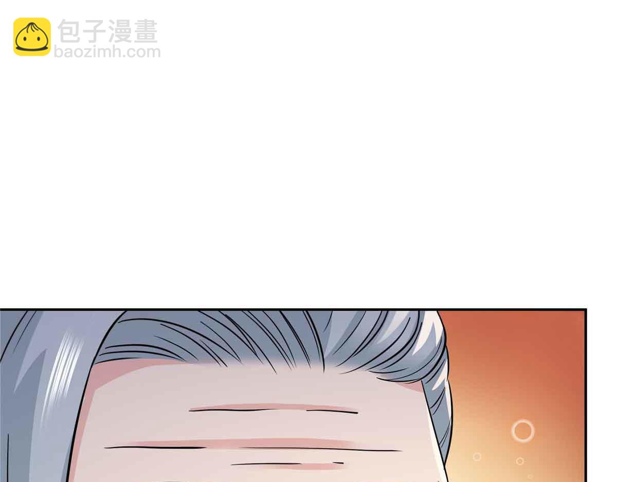 第536话 会处理好一切(1/3)-第539话