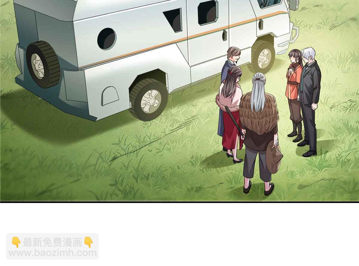 第536话 会处理好一切(1/3)-第539话