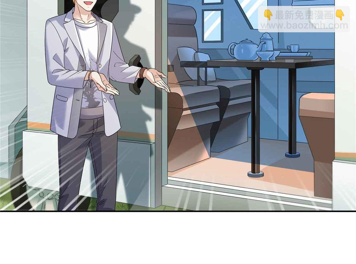 第536话 会处理好一切(1/3)-第539话