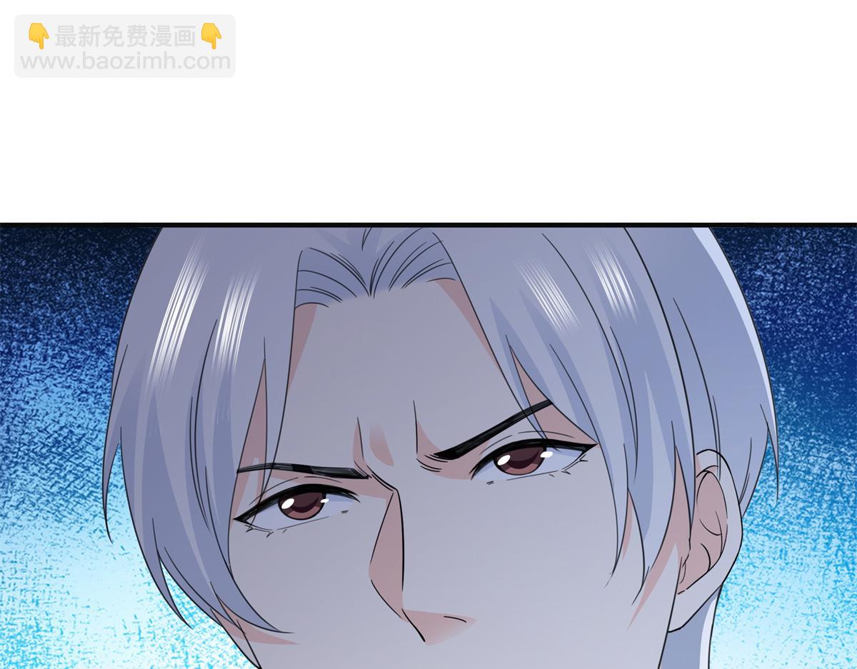 第538话 她是最好的(1/3)-第541话