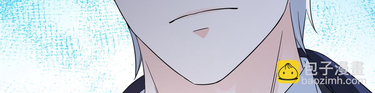 第538话 她是最好的(1/3)-第541话