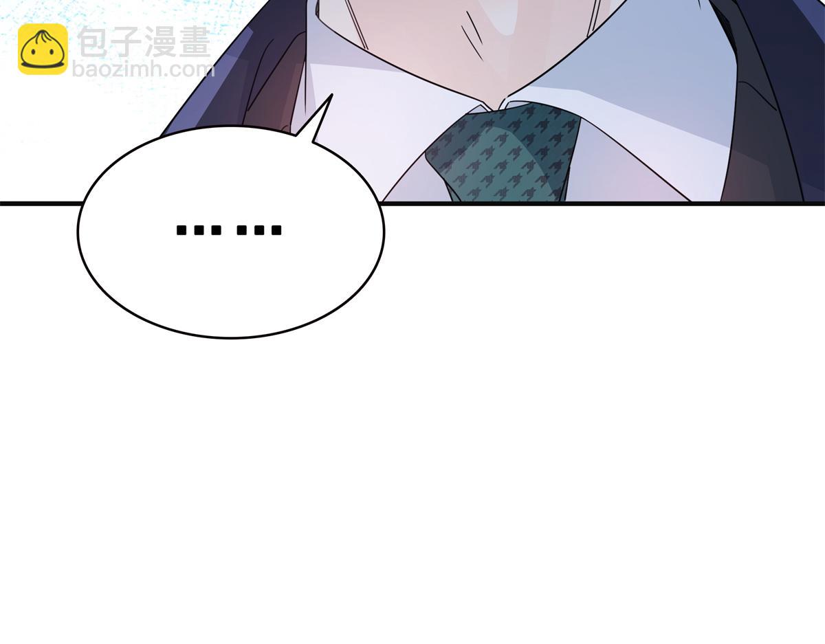 第538话 她是最好的(1/3)-第541话