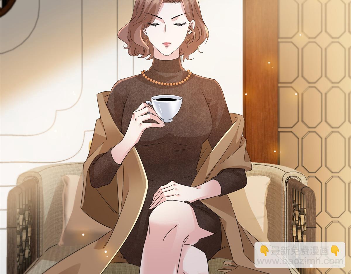 第538话 她是最好的(1/3)-第541话