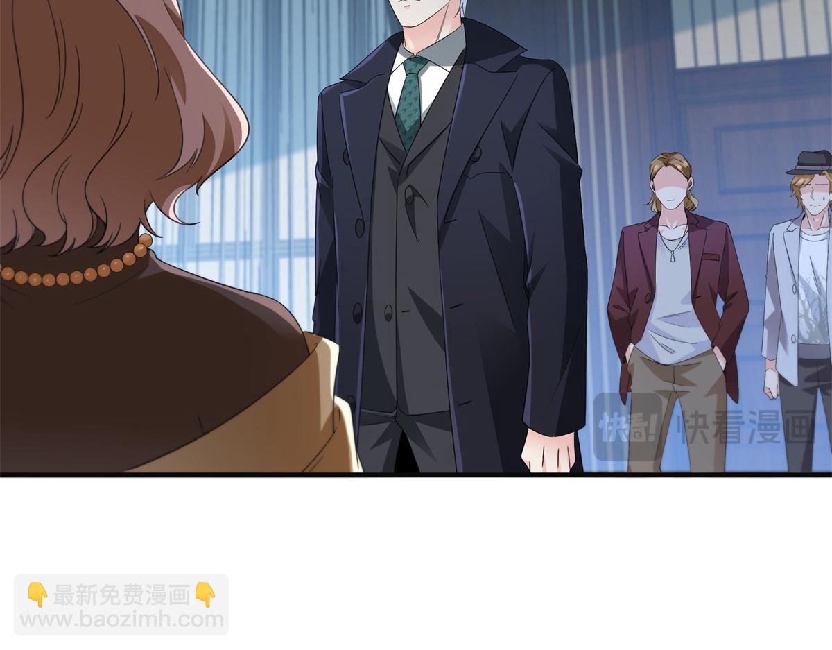 第538话 她是最好的(1/3)-第541话