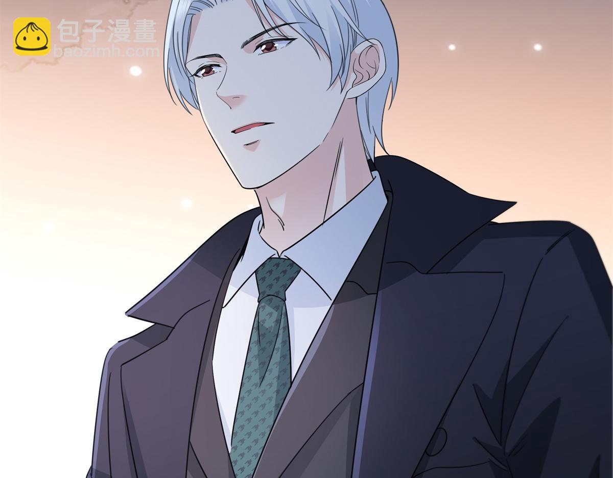 第538话 她是最好的(1/3)-第541话