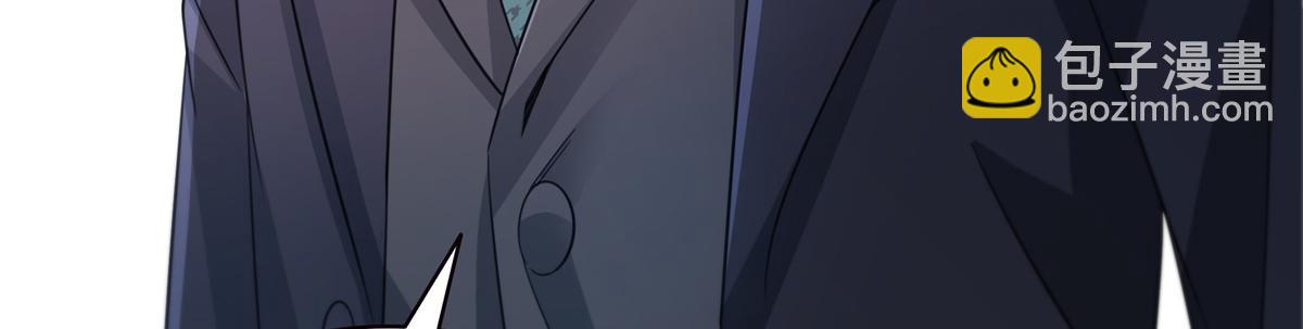 第538话 她是最好的(1/3)-第541话